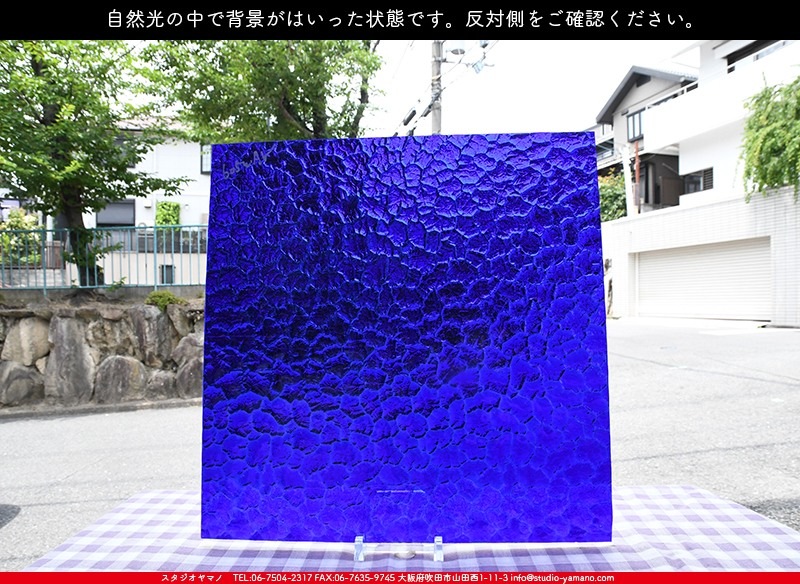 ココモ_K_605 WAV_DX_734202200256_写真の1/4が基本サイズ_20cm×20cm