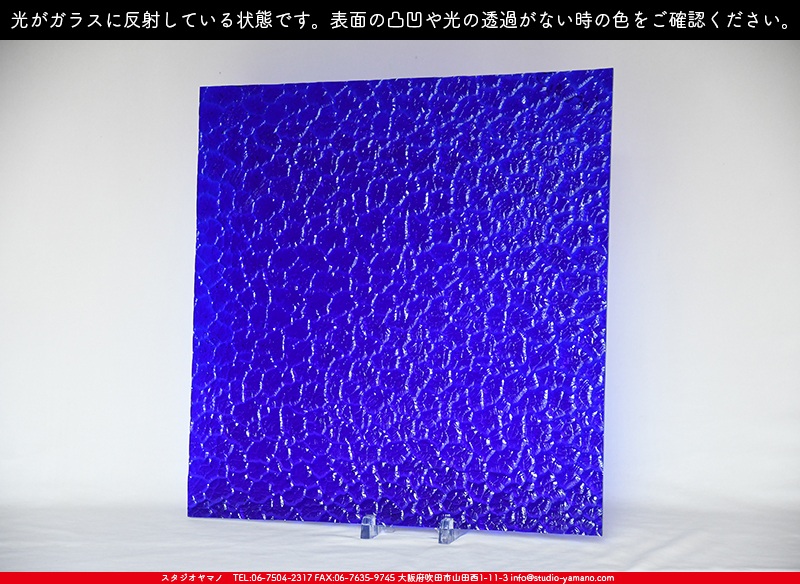 ココモ_K_605 WAV_DX_734202200256_写真の1/4が基本サイズ_20cm×20cm