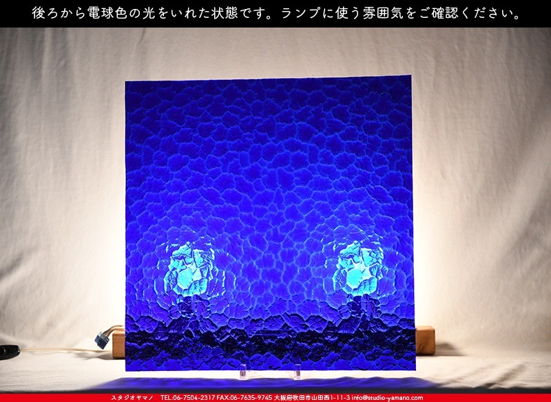 ������_K_605 WAV_DX_734202200256_�̿���1/4�����ܥ�����_20cm��20cm