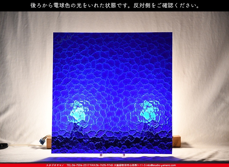 ������_K_605 WAV_DX_734202200256_�̿���1/4�����ܥ�����_20cm��20cm