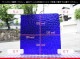 ������_K_605 WAV_DX_734202200256_�̿���1/4�����ܥ�����_20cm��20cm