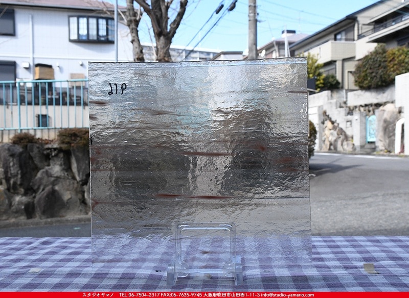 ���åƥ�_MO_916_E_715202200053_�̿���1/2�����ܥ�����_24cm��12cm