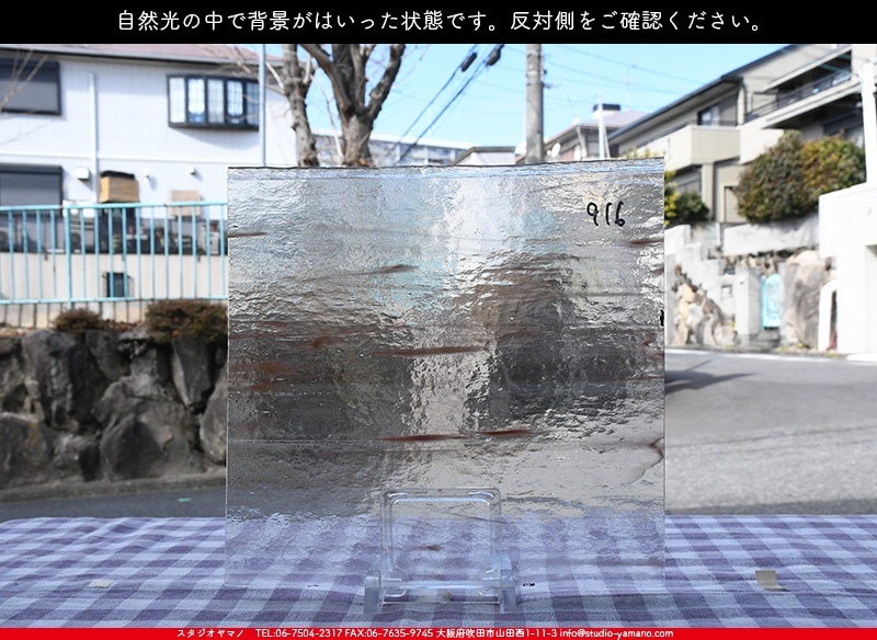 ���åƥ�_MO_916_E_715202200053_�̿���1/2�����ܥ�����_24cm��12cm