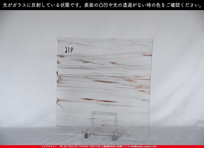 ���åƥ�_MO_916_E_715202200053_�̿���1/2�����ܥ�����_24cm��12cm