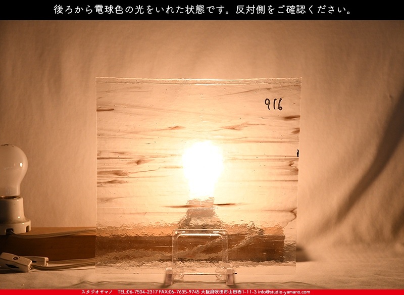 ���åƥ�_MO_916_E_715202200053_�̿���1/2�����ܥ�����_24cm��12cm