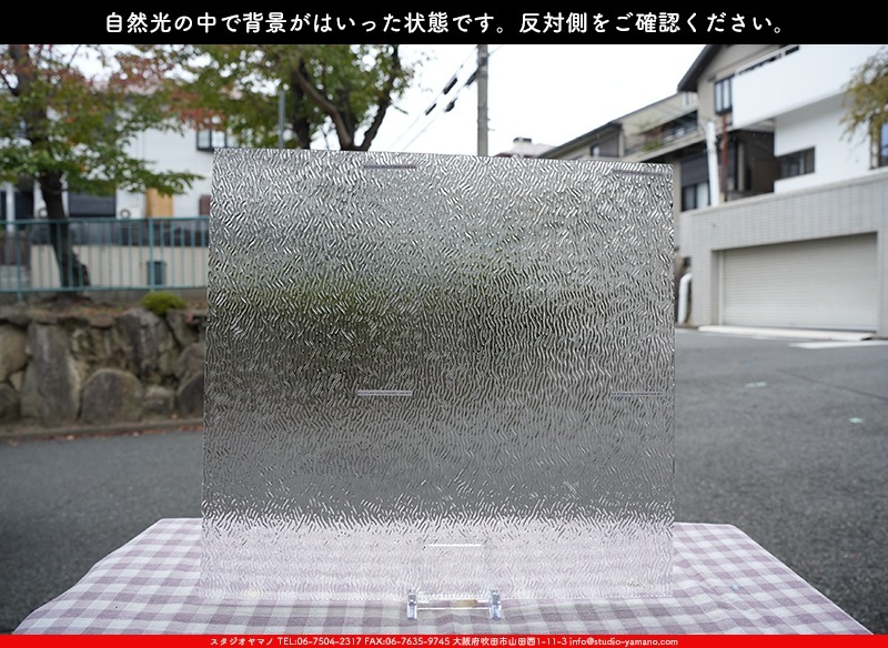 ޡ_W_01 STX_B_707202300377_̿1/4ܥ_20cm20cm