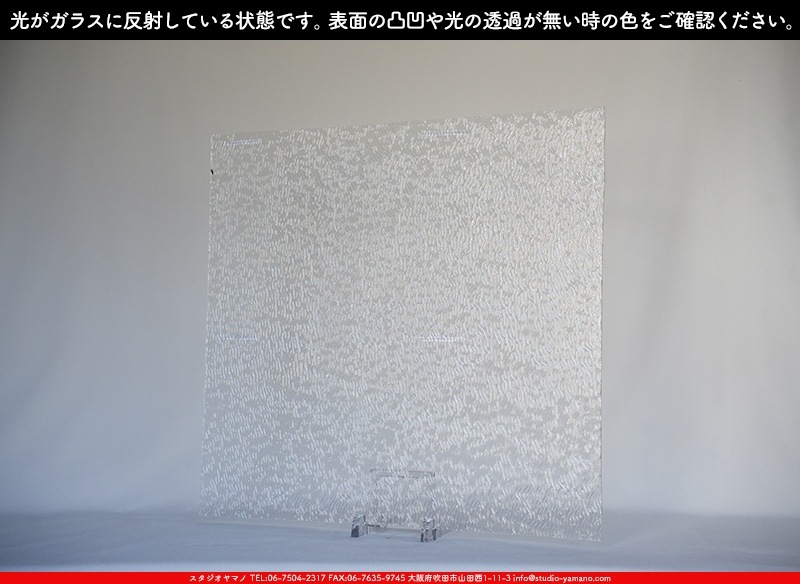 ޡ_W_01 STX_B_707202300377_̿1/4ܥ_20cm20cm