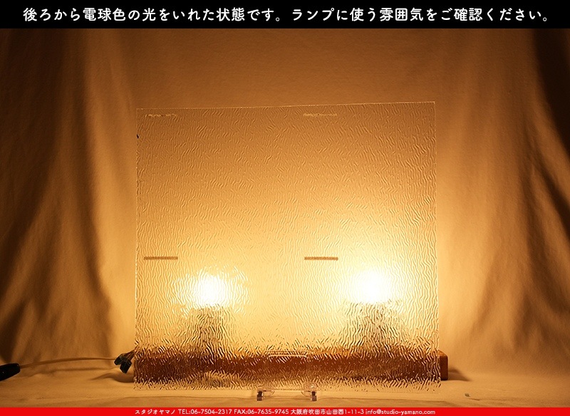 ޡ_W_01 STX_B_707202300377_̿1/4ܥ_20cm20cm