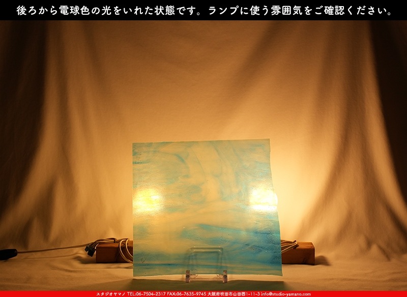 ������_K_37 SCP_L_734202300350_�̿������Τ����ܥ�����_26cm��30cm