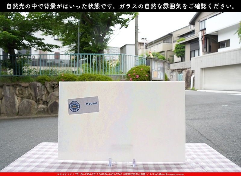 ウィズマーク_W_IR51-DD DR_E_707202500075_写真の1/2が基本サイズ_