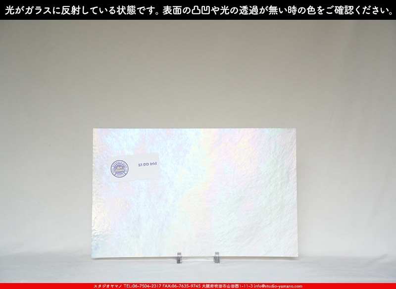 �������ޡ���_W_IR51-DD DR_E_707202500075_�̿���1/2�����ܥ�����_26cm��20cm