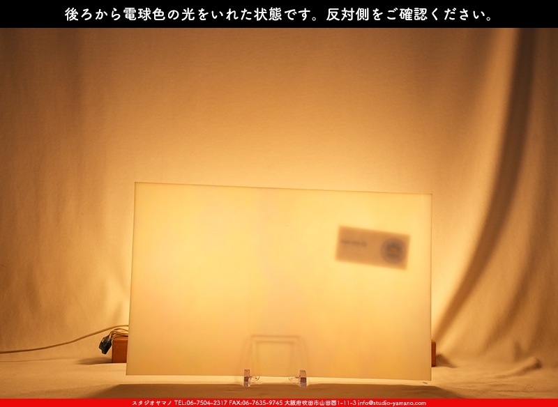 �������ޡ���_W_IR51-DD DR_E_707202500075_�̿���1/2�����ܥ�����_26cm��20cm