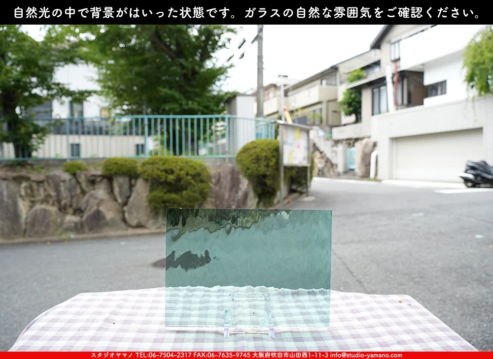 �����ȥ�å�_���ڥ��ȥ��_SP_5281W_G_760202500116_�̿������Τ����ܥ�����_20cm��27cm