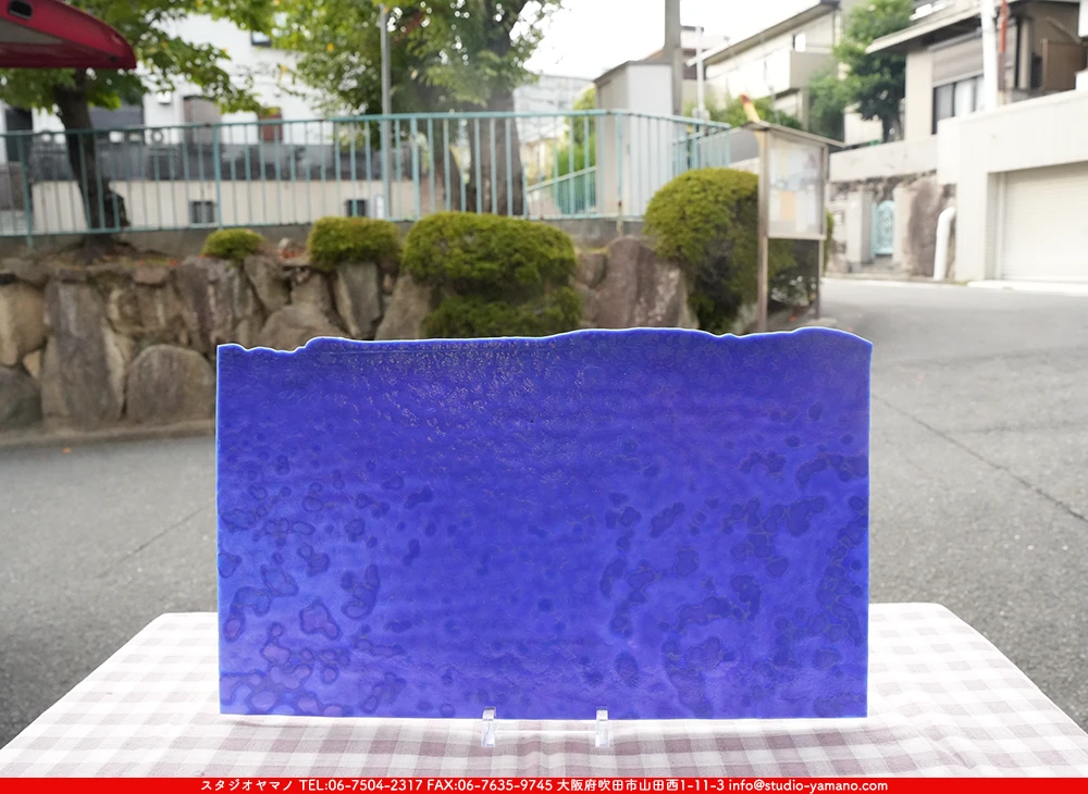 �֥륶��_BU_6014-0000_BU_D_719202500036_�̿���1/2�����ܥ�����_25cm��22cm