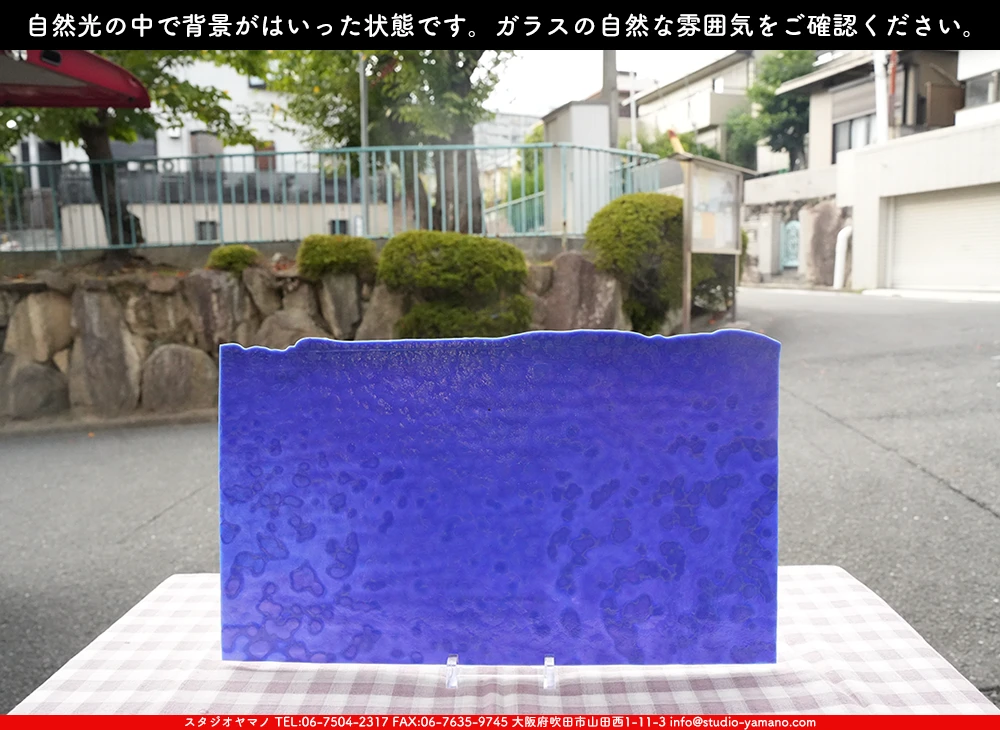 �֥륶��_BU_6014-0000_BU_D_719202500036_�̿���1/2�����ܥ�����_25cm��22cm