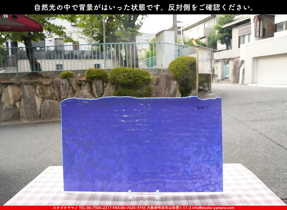 �֥륶��_BU_6014-0000_BU_D_719202500036_�̿���1/2�����ܥ�����_25cm��22cm