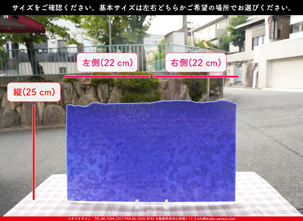 �֥륶��_BU_6014-0000_BU_D_719202500036_�̿���1/2�����ܥ�����_25cm��22cm