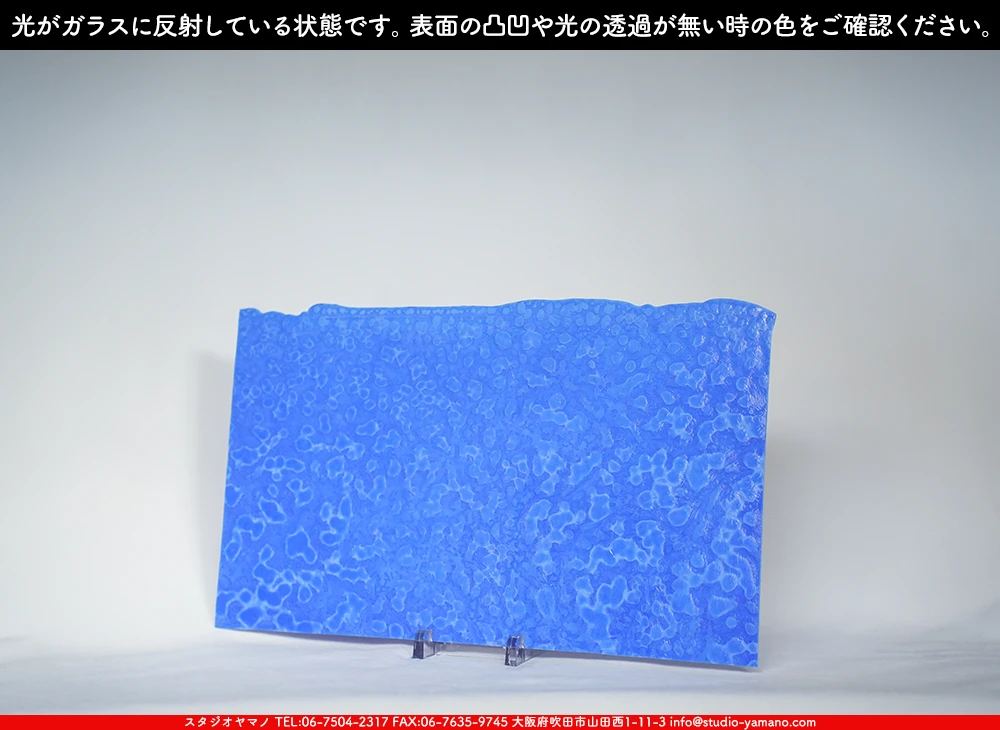 �֥륶��_BU_6014-0000_BU_D_719202500036_�̿���1/2�����ܥ�����_25cm��22cm