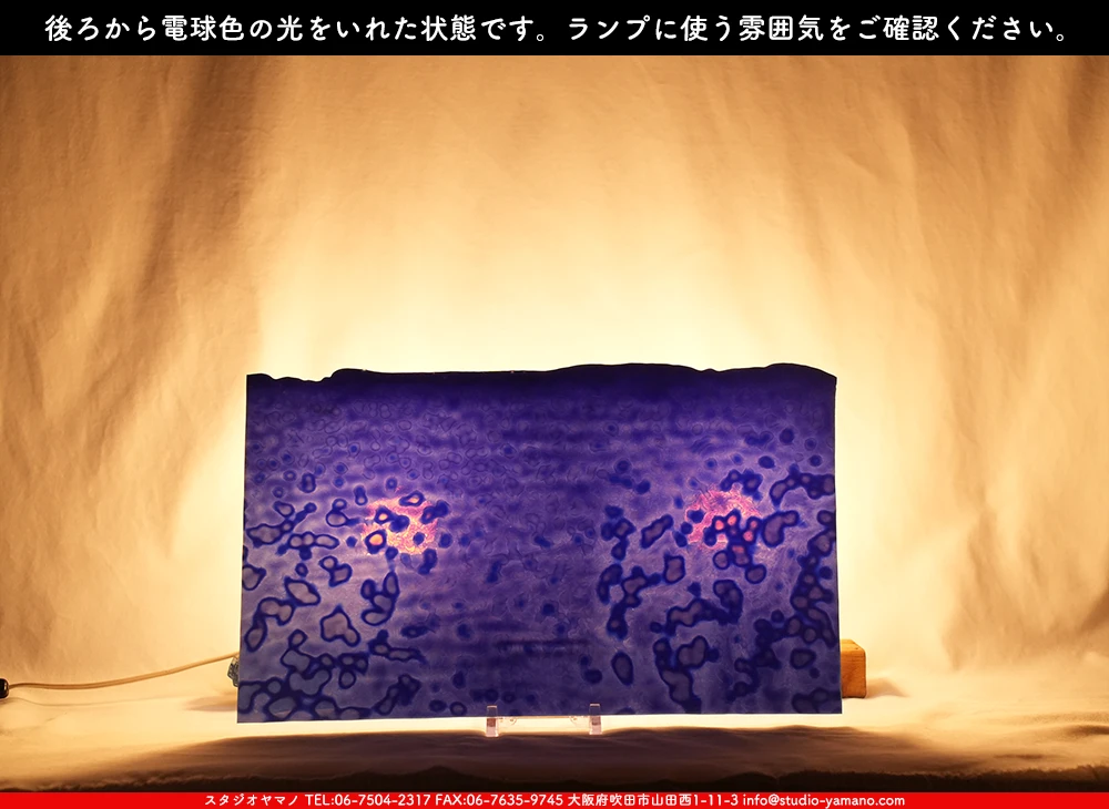 �֥륶��_BU_6014-0000_BU_D_719202500036_�̿���1/2�����ܥ�����_25cm��22cm