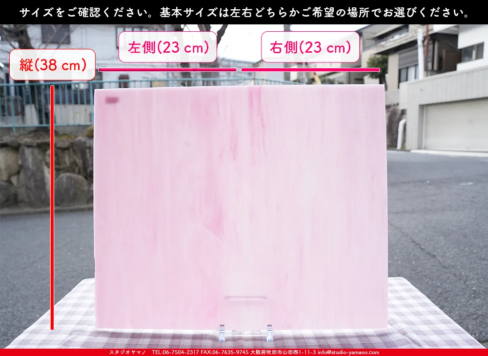 �桼����_JY_00-901_F_746202600004_�̿���1/2�����ܥ�����_38cm��23cm