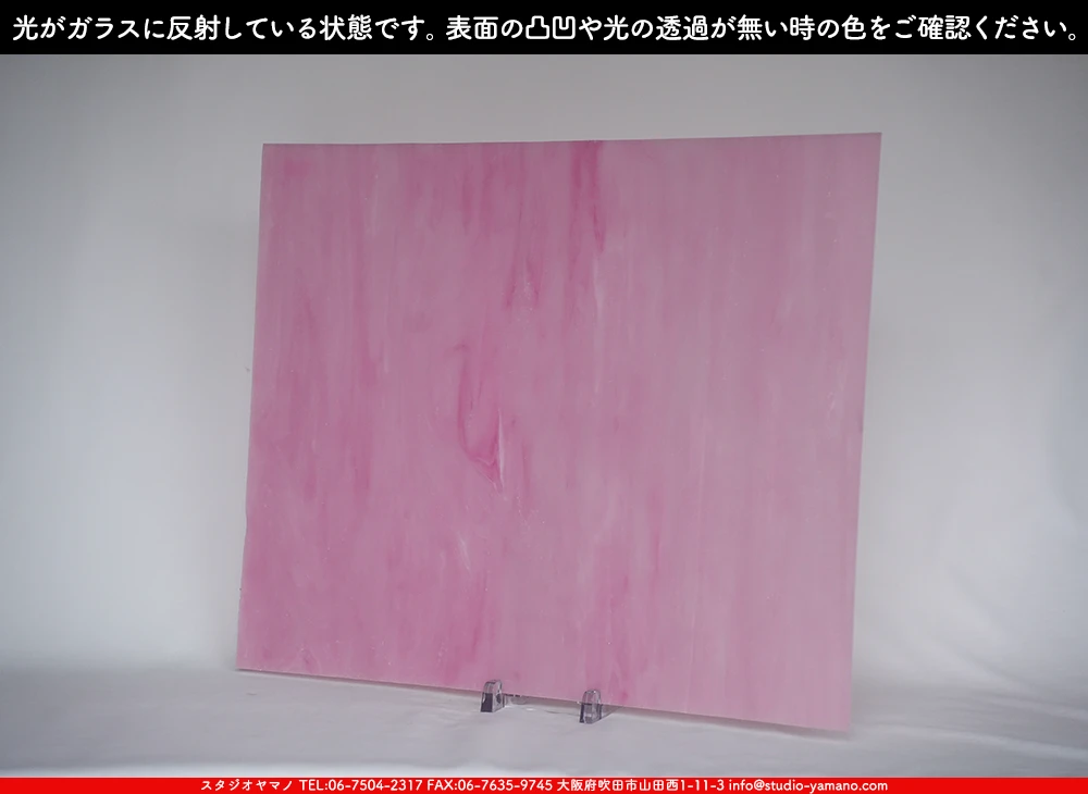 �桼����_JY_00-901_F_746202600004_�̿���1/2�����ܥ�����_38cm��23cm