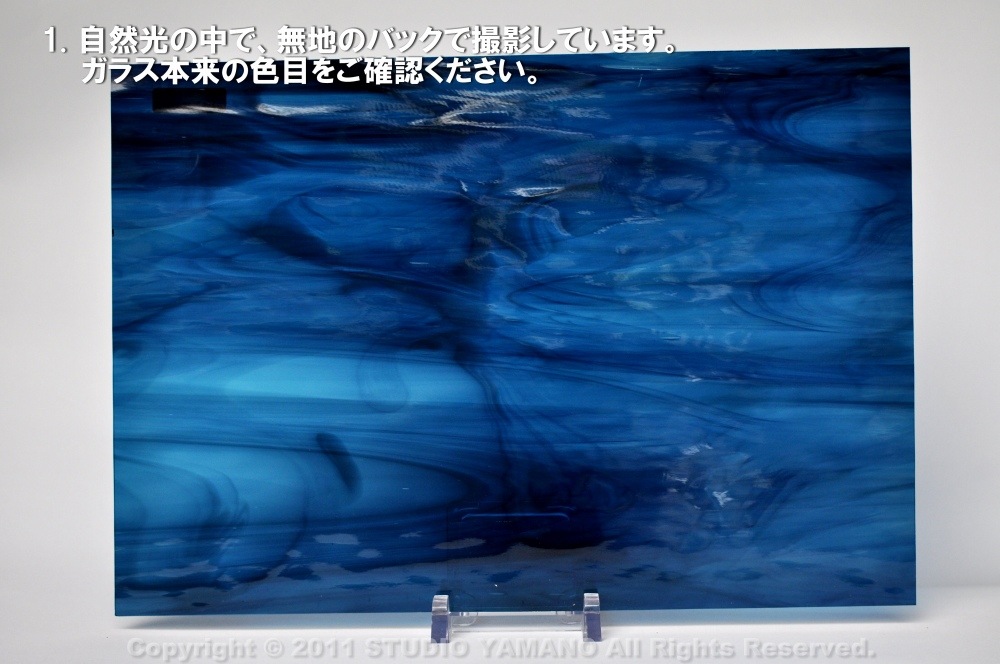 ��������󥰥饹������_OGT_4331W_E_77700004331W_�̿��ϸ���_25cm��10cm