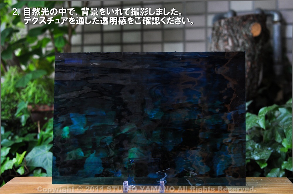 ��������󥰥饹������_OGT_4331W_E_77700004331W_�̿��ϸ���_25cm��10cm