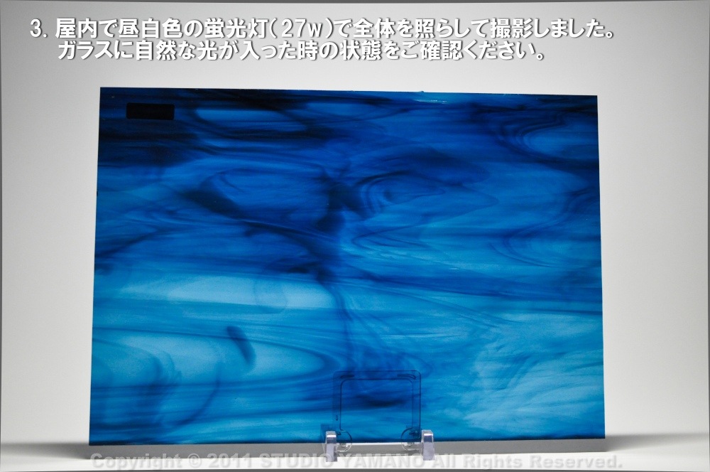 ��������󥰥饹������_OGT_4331W_E_77700004331W_�̿��ϸ���_25cm��10cm