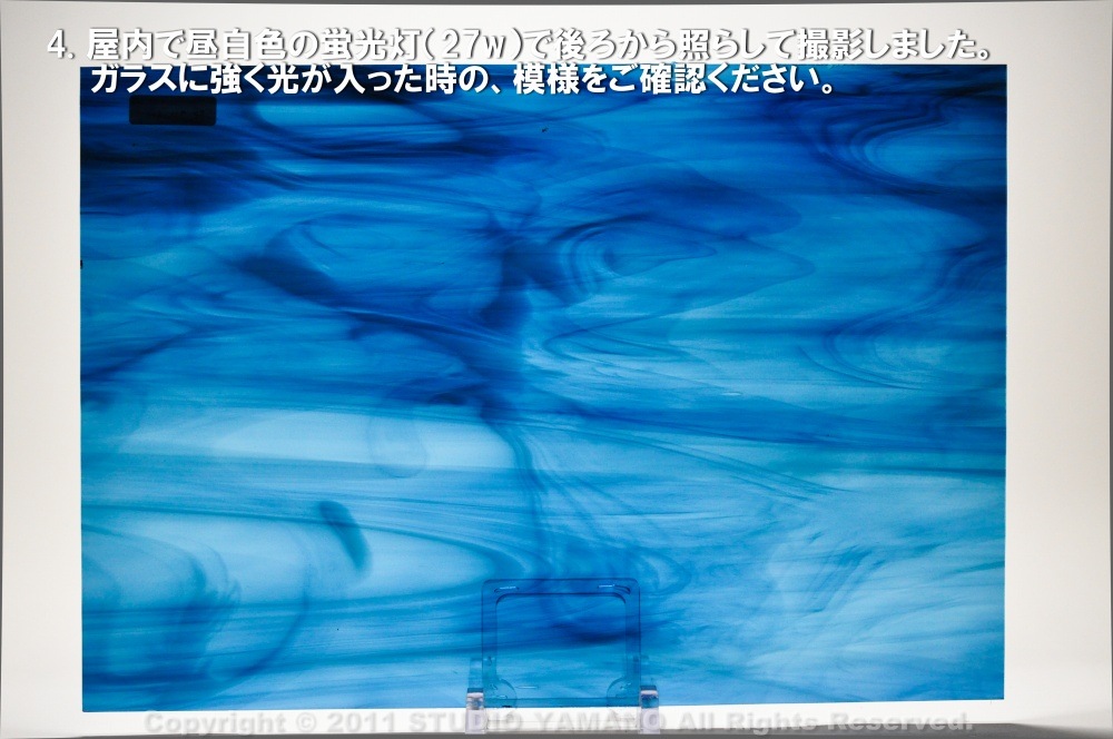 ��������󥰥饹������_OGT_4331W_E_77700004331W_�̿��ϸ���_25cm��10cm