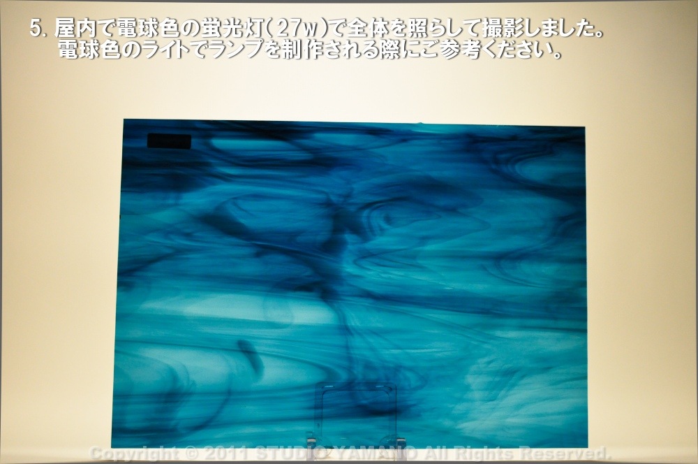 ��������󥰥饹������_OGT_4331W_E_77700004331W_�̿��ϸ���_25cm��10cm