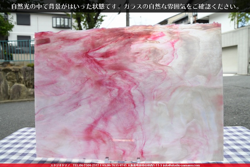 イチヤ　ステンドグラス ステンドグラス シェード IVY (Ten Light)【灯具C】 JJ1-SL346