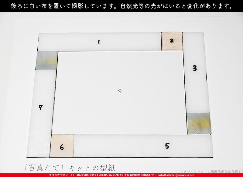 ���å�_�̿�����_Picture frame�֥ۥ磻�ȡ�_15cm��20cm_9�ԡ���120000000020_���Ĥȥ졼��⥻�å�