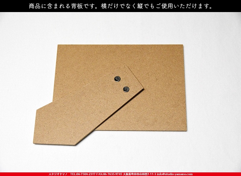 ���å�_�̿�����_Picture frame�֥ۥ磻�ȡ�_15cm��20cm_9�ԡ���120000000020_���Ĥȥ졼��⥻�å�