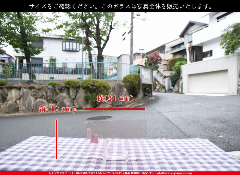 ������_K_880_D_734202000227_�̿������Τ����ܥ�����_12cm��21cm