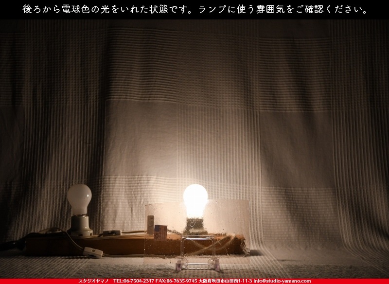 ������_K_880_D_734202000227_�̿������Τ����ܥ�����_12cm��21cm