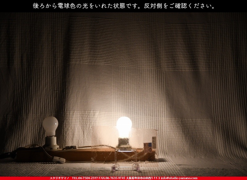 ������_K_880_D_734202000227_�̿������Τ����ܥ�����_12cm��21cm