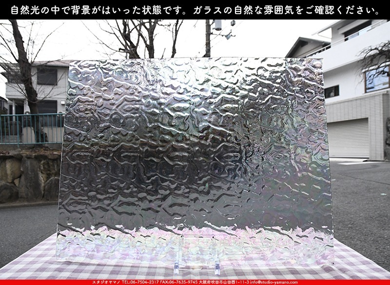 �������ޡ���_W_IR01 F_E_707202300023_�̿���1/4�����ܥ�����_20cm��26cm