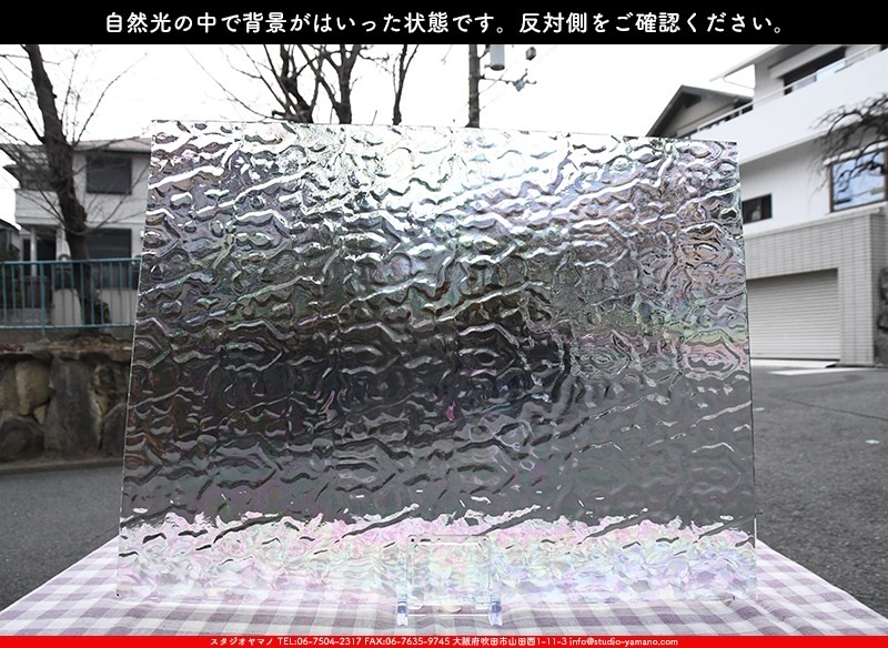 �������ޡ���_W_IR01 F_E_707202300023_�̿���1/4�����ܥ�����_20cm��26cm