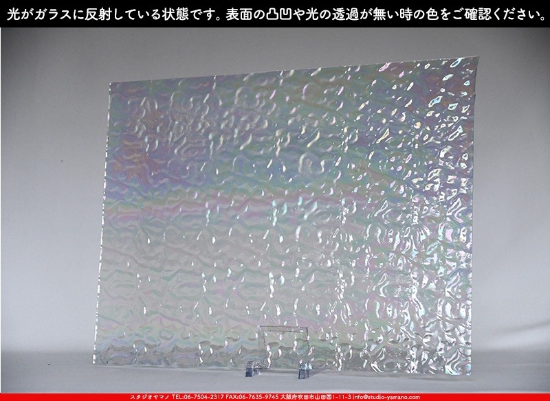 �������ޡ���_W_IR01 F_E_707202300023_�̿���1/4�����ܥ�����_20cm��26cm