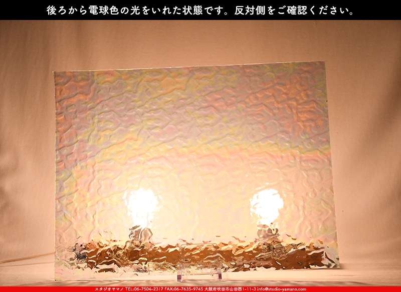 �������ޡ���_W_IR01 F_E_707202300023_�̿���1/4�����ܥ�����_20cm��26cm