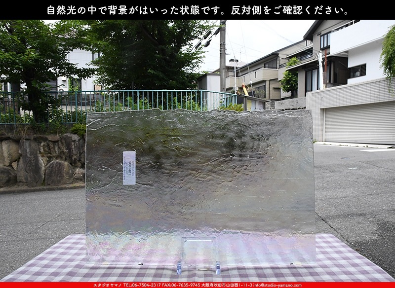 �䥫���ˡ�_UG_IR800-HS_B_702202300048_�̿���1/2�����ܥ�����_30cm��22cm