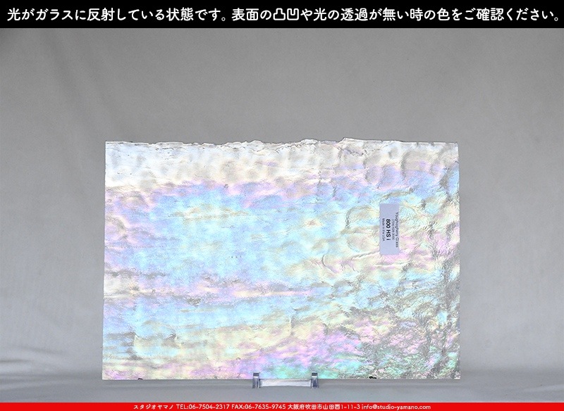 �䥫���ˡ�_UG_IR800-HS_B_702202300048_�̿���1/2�����ܥ�����_30cm��22cm