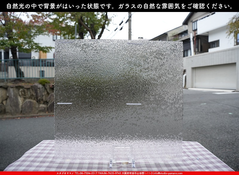 ޡ_W_01 STX_B_707202300378_̿1/4ܥ_20cm20cm