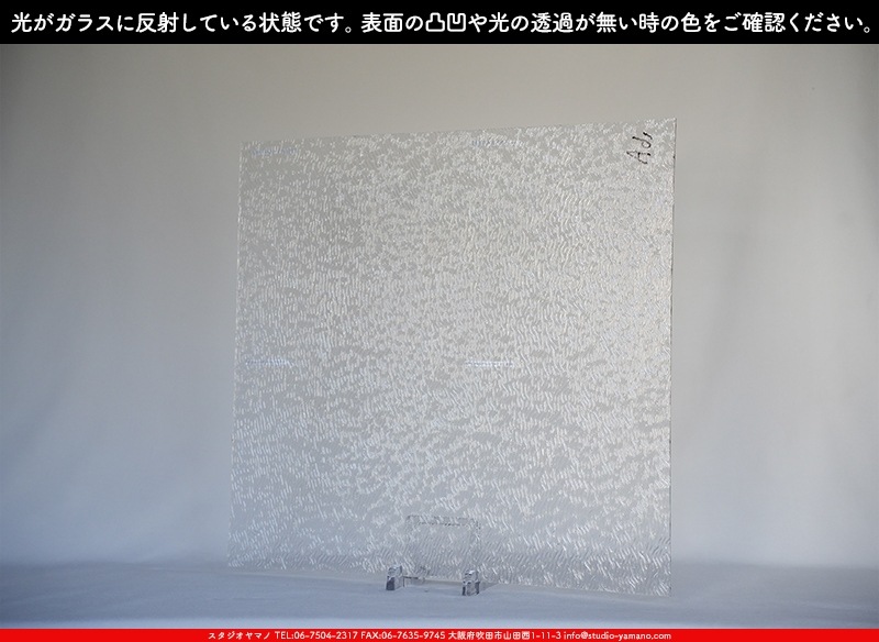 ޡ_W_01 STX_B_707202300378_̿1/4ܥ_20cm20cm