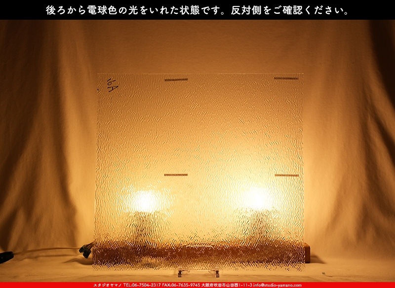 ޡ_W_01 STX_B_707202300378_̿1/4ܥ_20cm20cm