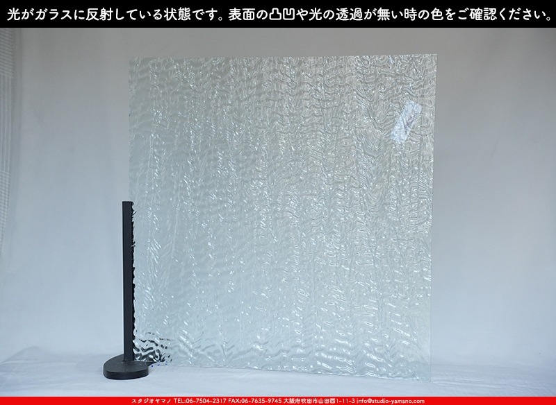 ���ץƥ��ޥ�_OP_401 R_A_716202400010_�̿���1/4�����ܥ�����_25cm��25cm