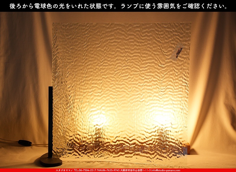 ���ץƥ��ޥ�_OP_401 R_A_716202400010_�̿���1/4�����ܥ�����_25cm��25cm