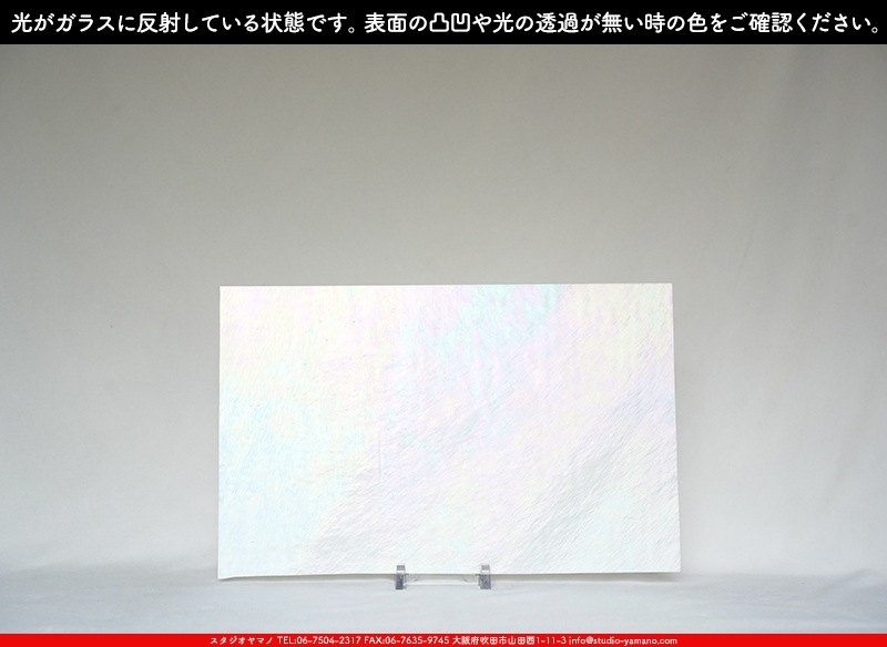 �������ޡ���_W_IR51-DD DR_E_707202500076_�̿���1/2�����ܥ�����_26cm��20cm