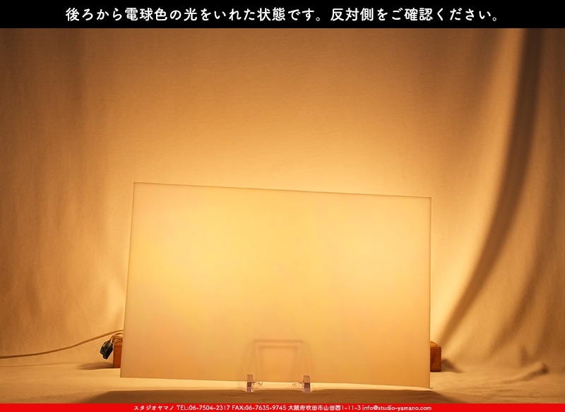 �������ޡ���_W_IR51-DD DR_E_707202500076_�̿���1/2�����ܥ�����_26cm��20cm