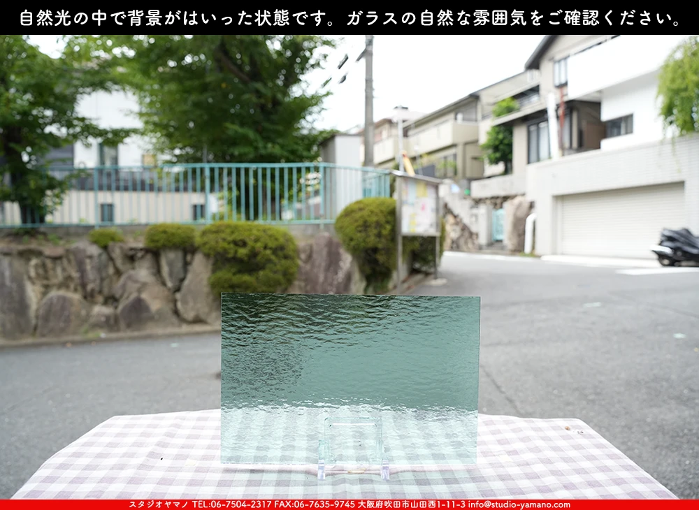 �����ȥ�å�_���ڥ��ȥ��_SP_5281RR_F_760202500117_�̿������Τ����ܥ�����_20cm��30cm